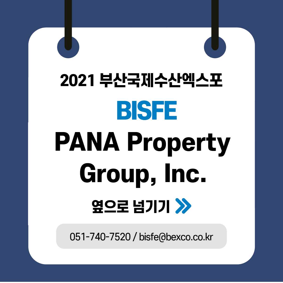 PANA Property Group, Inc.